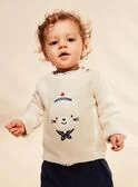 Pull Beige Chiné En Tricot Avec Chat Marin