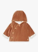 Veste De Naissance Caramel En Velours Côtelé 12 Veste De Naissance Caramel En Velours Côtelé – Image 10